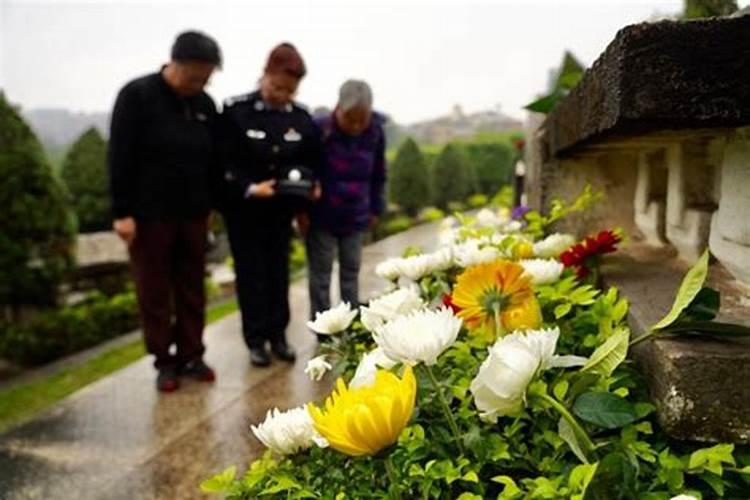 清明祭拜怎么说