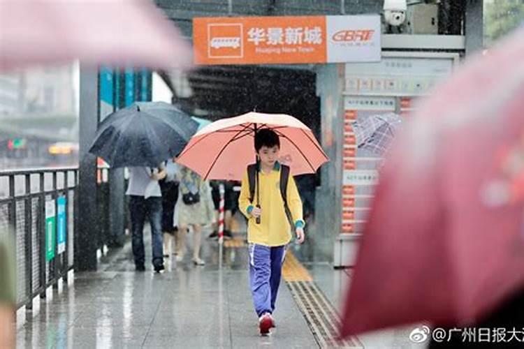 梦见上班下雨是什么征兆呢周公解梦