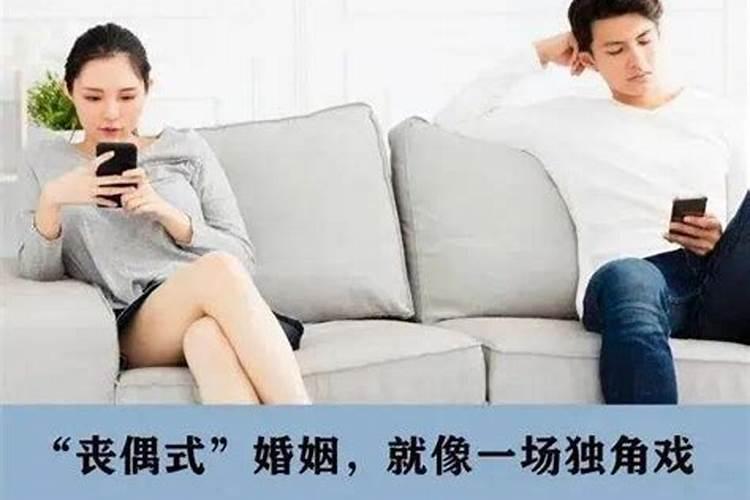 属虎女不好找对象吗为什么