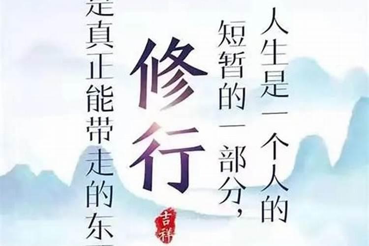 命中注定的姻缘有什么征兆