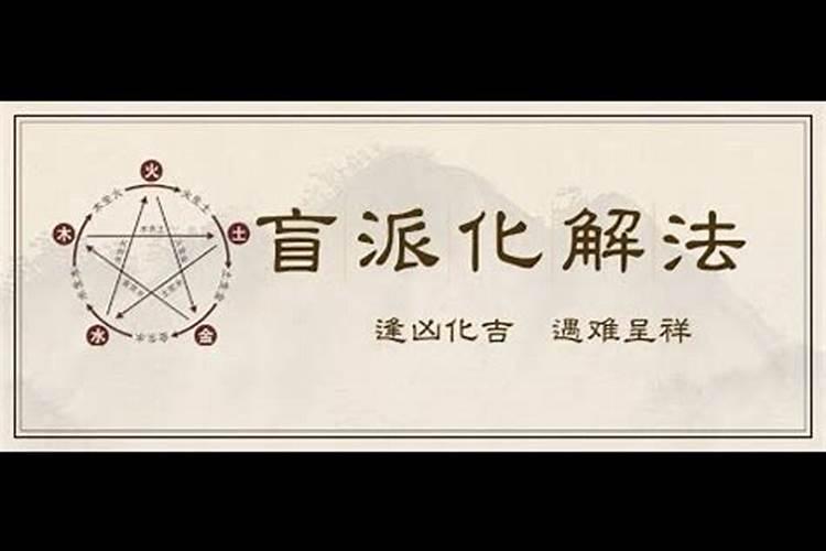 怀孕了男友不愿意结婚八字不合