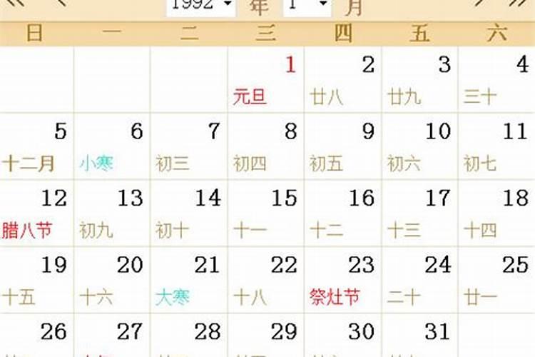 83年属猪女2021年佩戴什么吉祥物