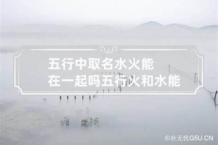 梦见亲人被蛇咬出血是什么意思