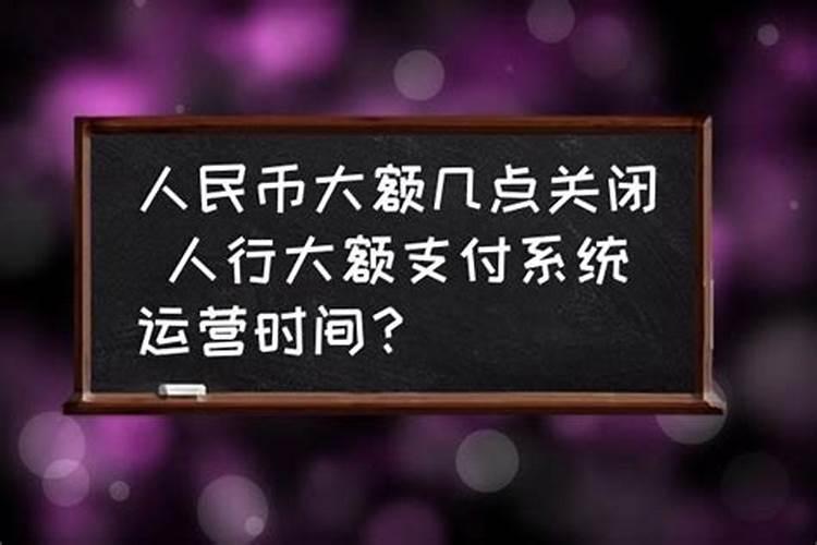 中元节习俗杭州