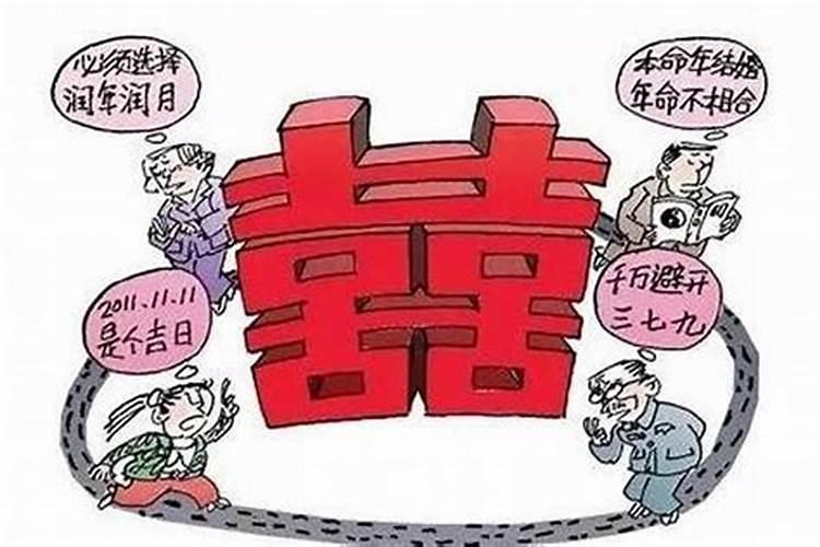 大运感情不顺