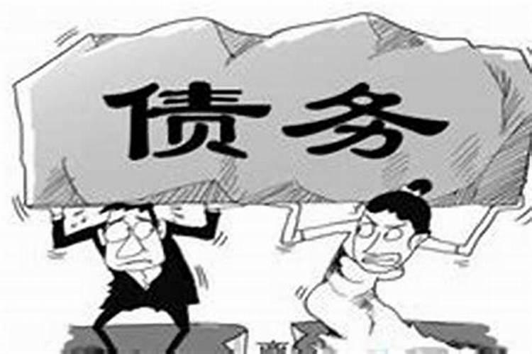 5月出生属龙人运势如何