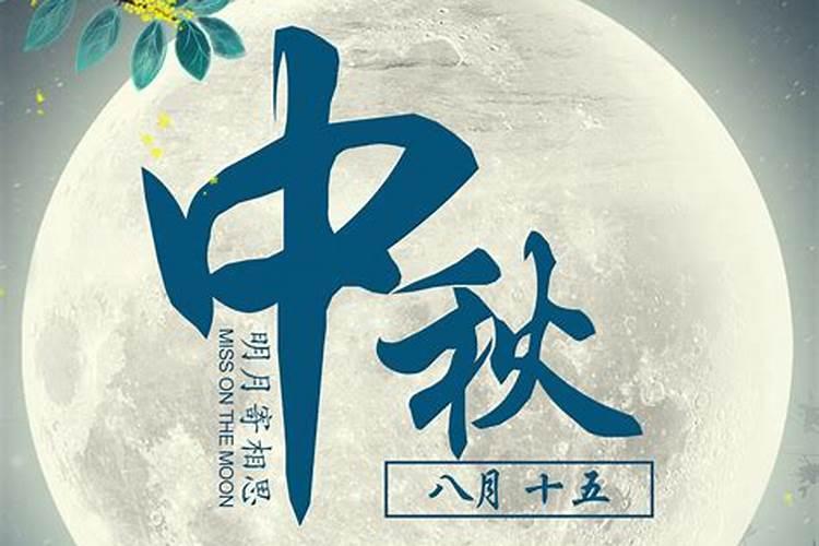 西北方冲太岁怎么办