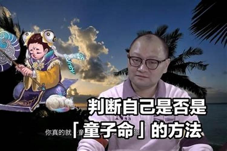 流产后怎样超度亡灵