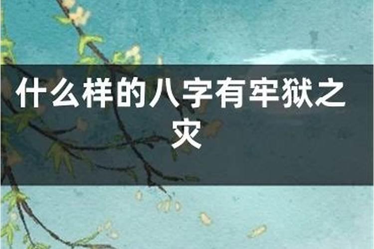 梦见被情人的老公发现自己