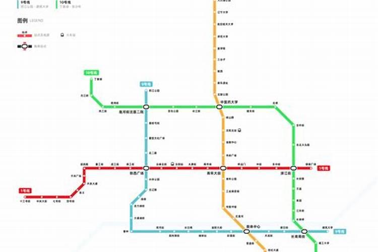 沈阳地铁正月十五几点下班