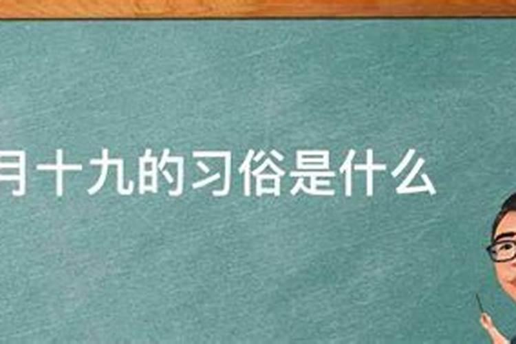 1982农历腊月十九几岁