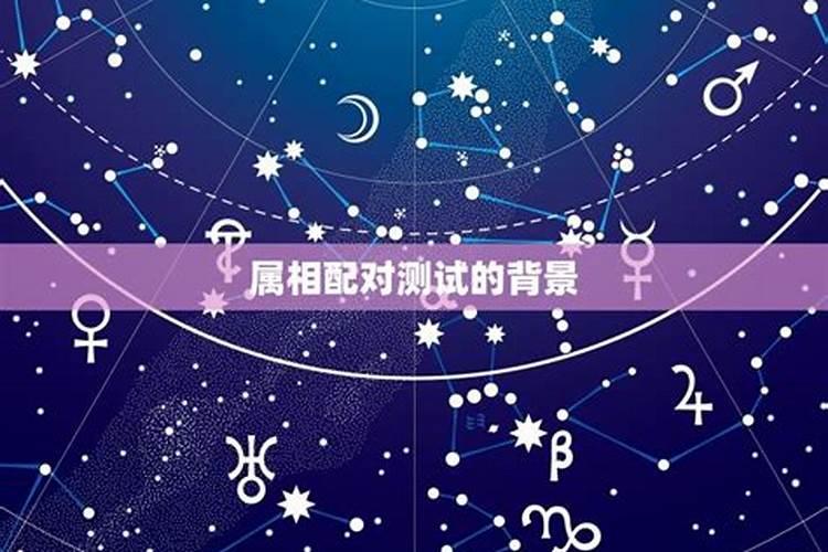 梦见月亮和满天的星星