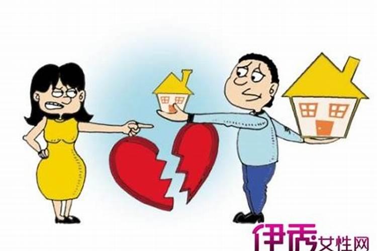 梦到父母离婚预示着什么