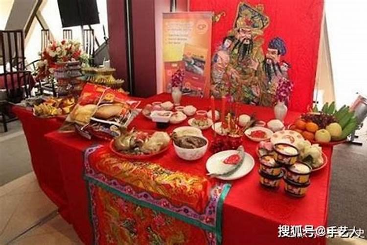 春节祭祖什么时间好