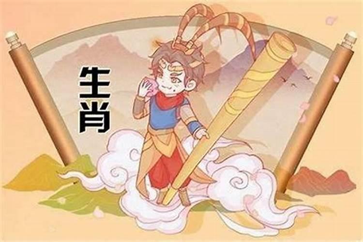 72年属鼠男一生的运势