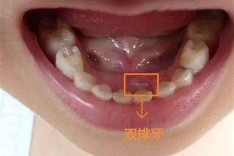 梦见有人送我水果吃什么意思