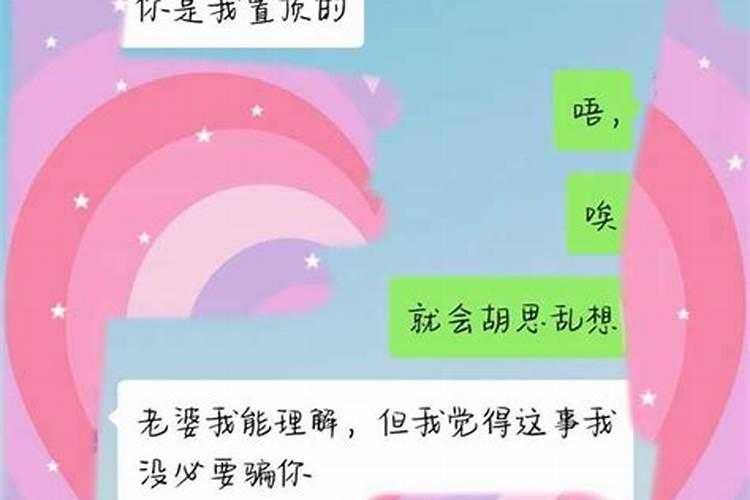 梦见老房子上漏很大的雨什么意思呀解梦