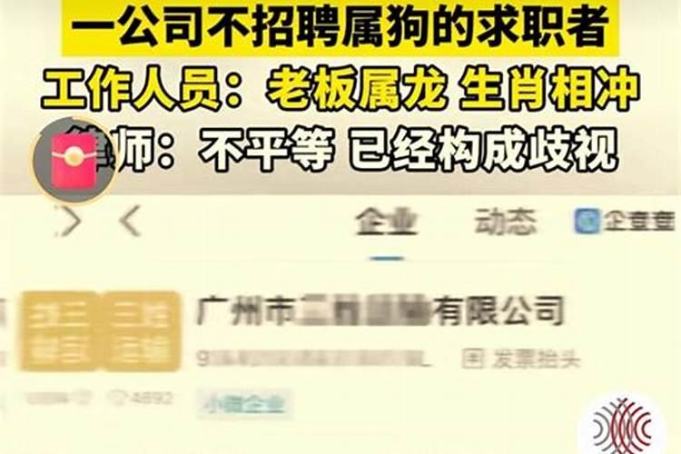 梦见朋友开公司了什么预兆周公解梦