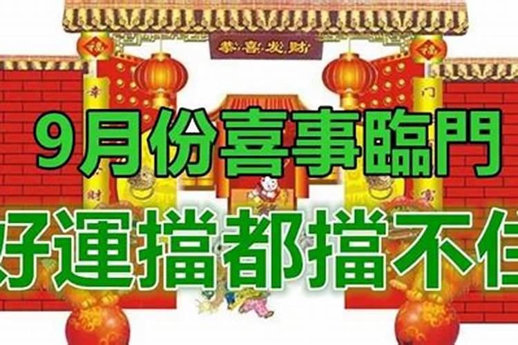 梦到媳妇哭着回家了什么意思