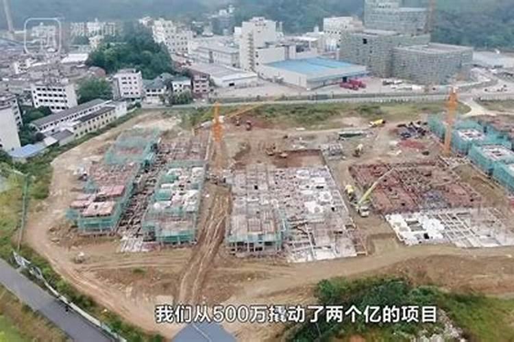 梦见别人家新建红房子预兆什么