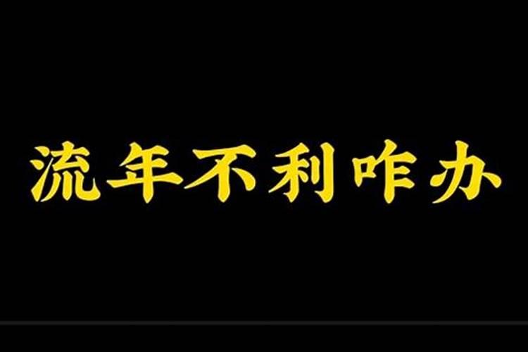 正月十五祈福去哪里好玩