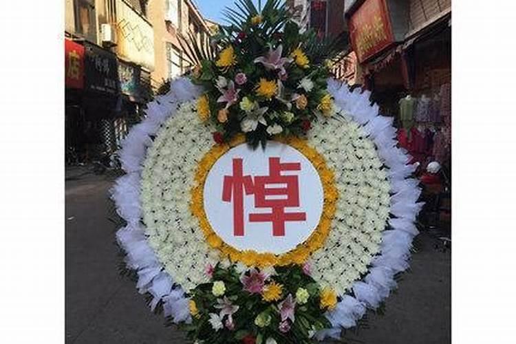 清明节鲜花祭奠