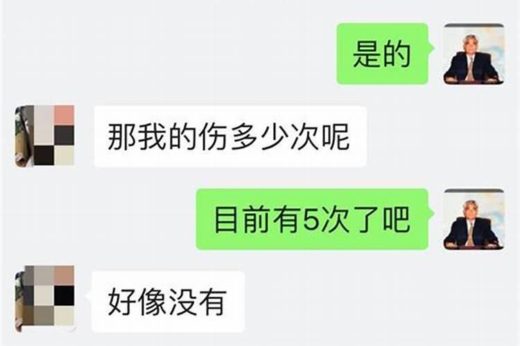 梦见路上很多条狗跟着我