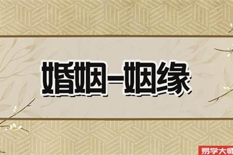 1977年属蛇女8月份运气好吗