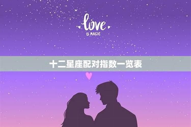 梦见熟人是什么意思呢解梦女人结婚了