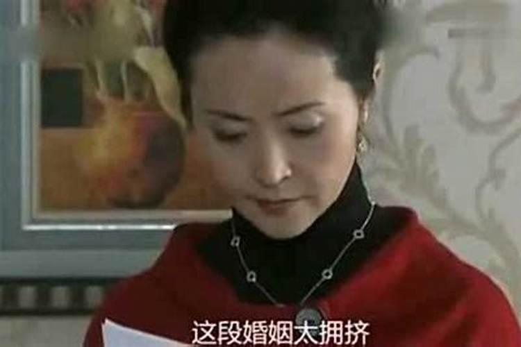 离婚女人梦到前夫