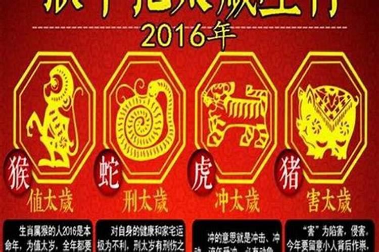 家中财神位在哪里摆放比较好