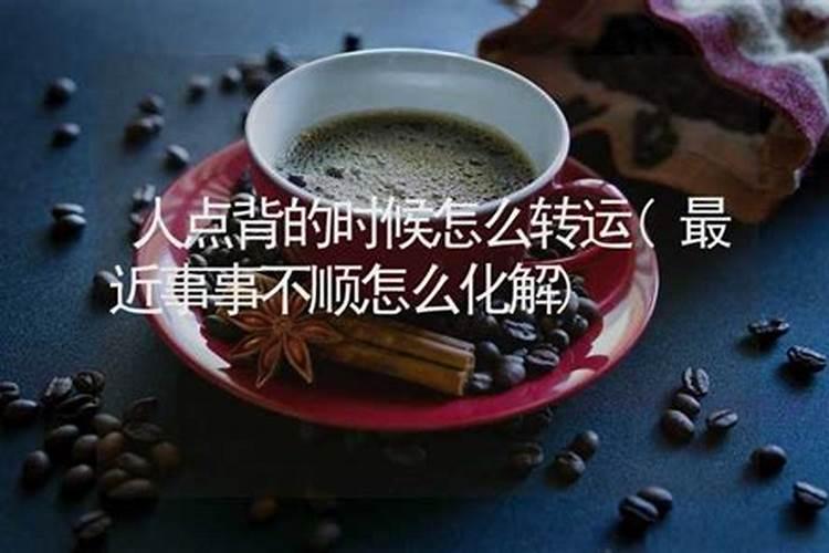 生辰八字算命有几种算法吗