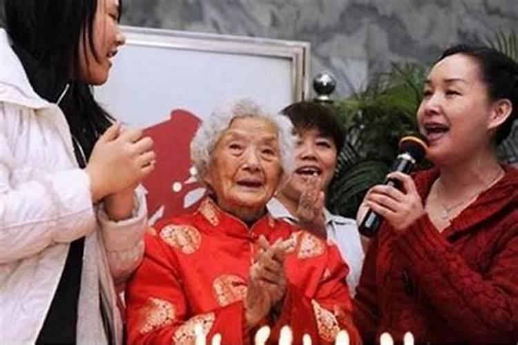 犯太岁过生日有什么讲究吗女