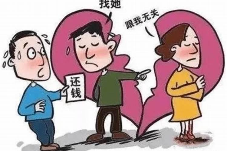 女人梦见老鼠缠身