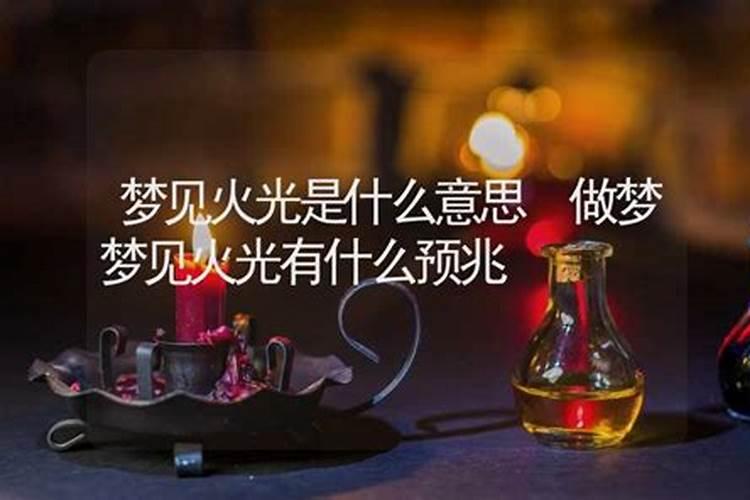 马适合什么属相婚配