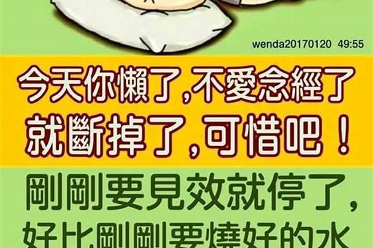 梦到很多人抬着死人什么意思啊周公解梦