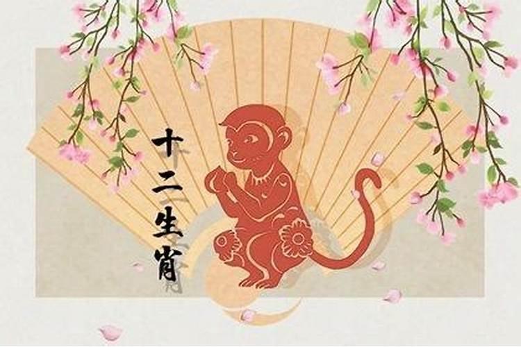 属猴人遇虎年运势