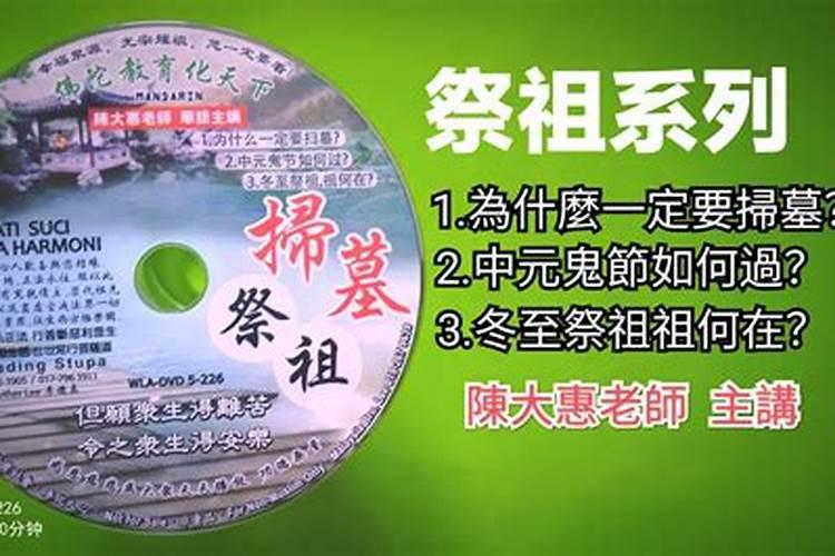 梦见姥姥死了又复活了预示着什么呢周公解梦