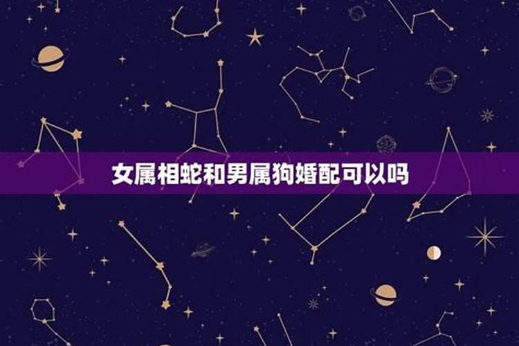 三月十六号是吉日吗