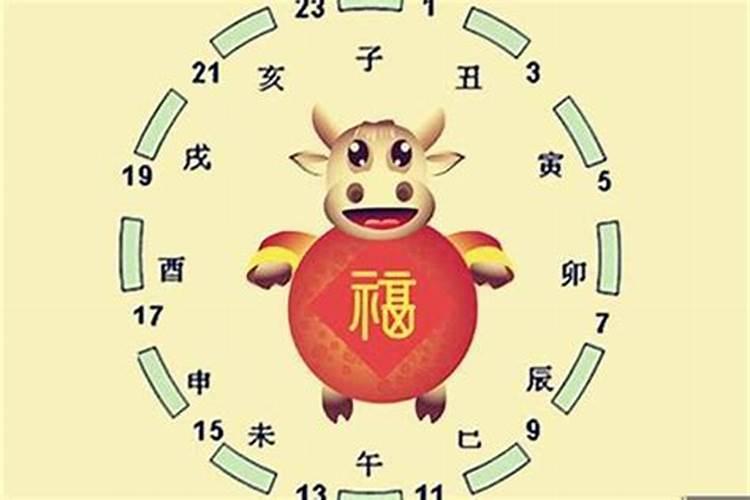 生辰八字带箭好还是不好