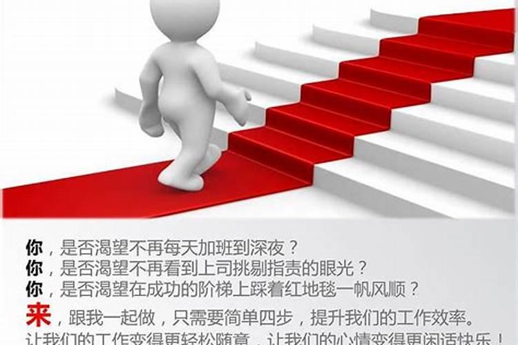 分手后梦见情人来找我了什么意思啊