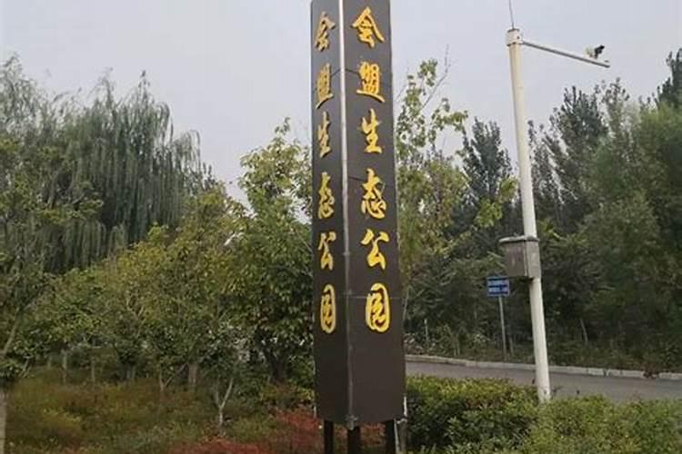 梦见去原来的学校上学什么意思