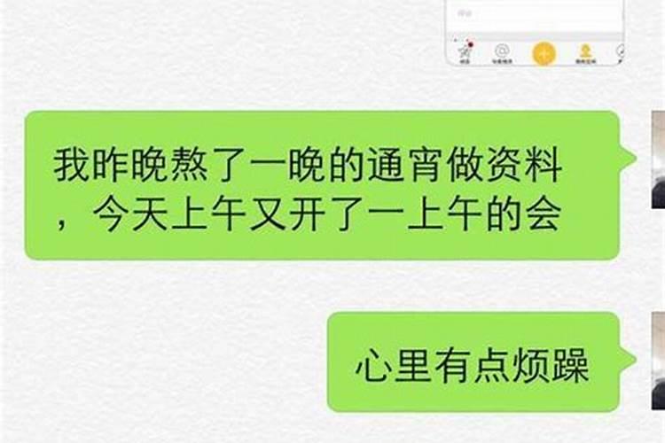 梦见朋友结婚去吃饭什么意思