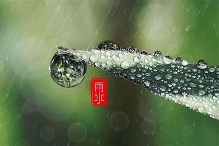 做完法事后下雨有影响吗