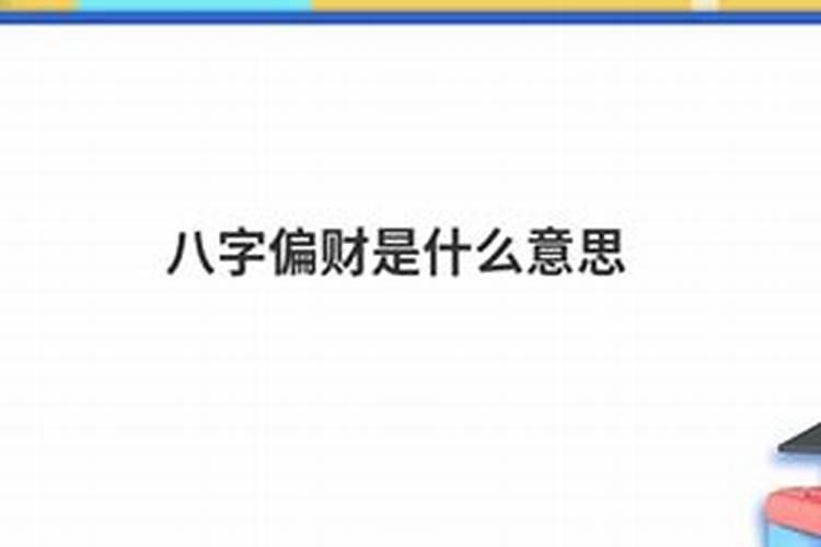 62年男虎和76年女龙婚姻如何