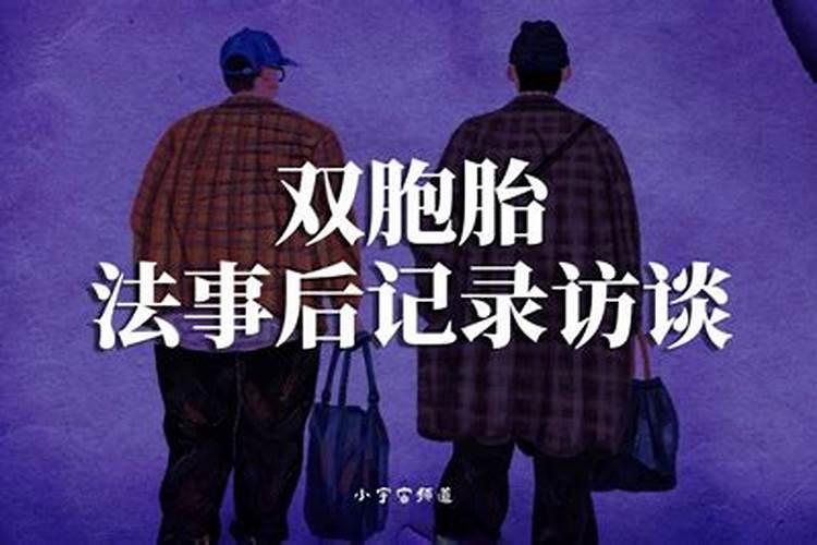 属龙人虎年运势2022属免在虎年的运势