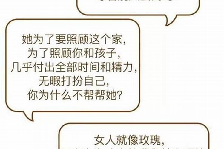 同居就算一次婚姻吗知乎