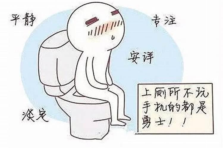 三两命男命一生命运