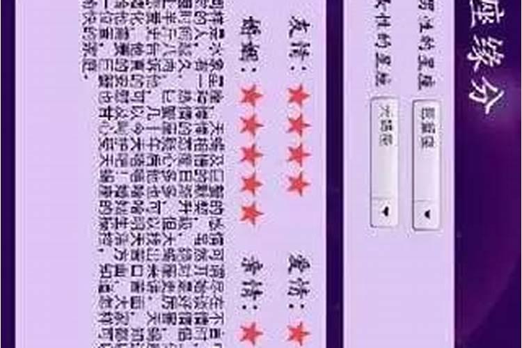 中年女人梦见自己生出个孩子什么意思啊