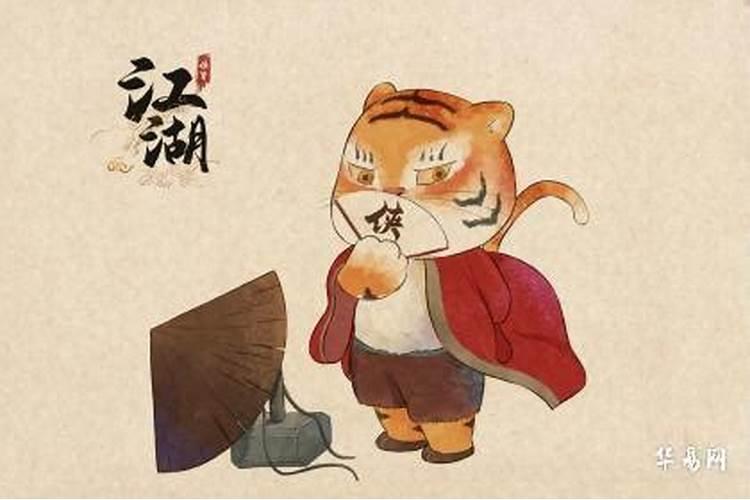 梦见有猫在家里生小猫崽了什么意思呀